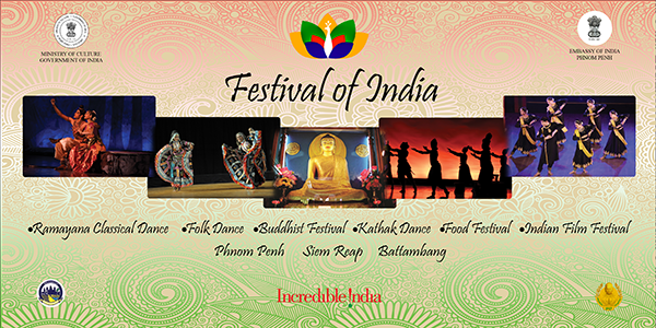 Festival of India in Cambodia